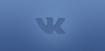 Как добавить кнопку Вконтакте на сайт